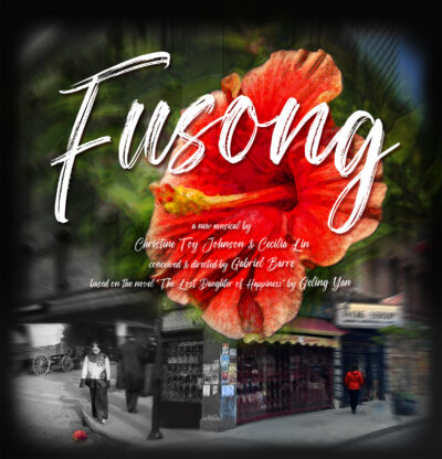 FUSONG artwork